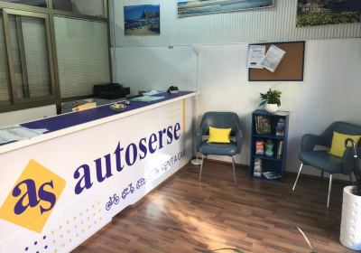 Agenzia/operatore Turistico Auto Serse Rent A Car